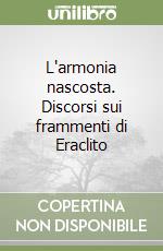 Osho