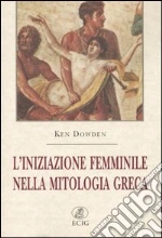 Dowden Ken