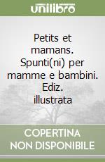 Tiberti Cristina