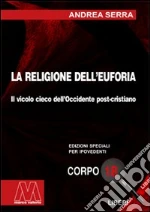 Serra Andrea