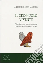 Del Noce Augusto; Rizza Aldo