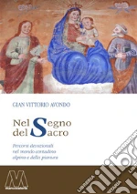 Avondo Gian Vittorio