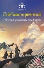 Inkiostri