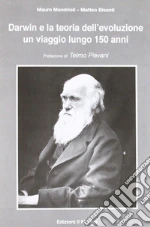 Mandrioli Mauro; Bisanti Matteo