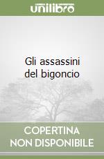 Bertocchi Luciano