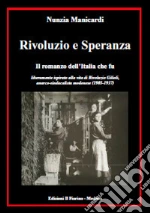 Manicardi Nunzia