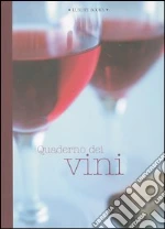 non specificato