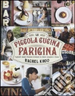 Khoo Rachel