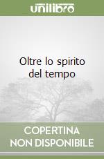 Inglese Italo