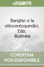 Nicolini Bruno