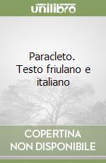 Bertuzzi Emanuele