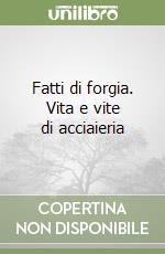 Dezzolla Alberto
