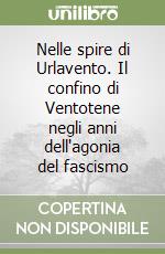 Braccialarghe Giorgio