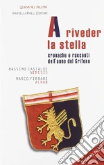 Castaldi Massimo; Ferrari Marco