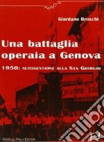 Bruschi Giordano