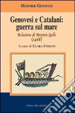 Gallo Antonio; Fossati C. (cur.)