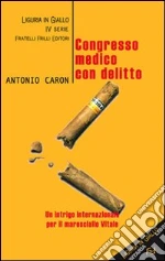 Caron Antonio