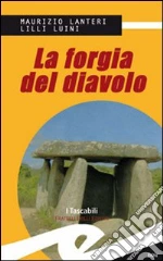 Lanteri Maurizio; Luini Lilli