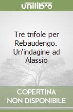 Rava Cristina