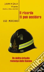 Moriano Ugo