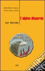 Moriano Ugo