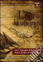 De Risio Carlo