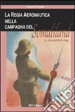Ferrara Orazio