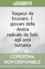 Ferrara Orazio
