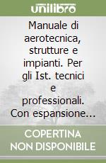 FERRAZZI LEONARDO  