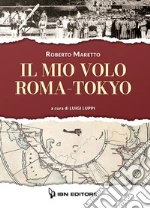 Maretto Roberto; Luppi L. (cur.)
