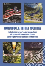 Di Leo Carlo; Lo Campo Antonio