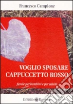 Campione Francesco