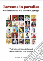Baruzzi Riccardo