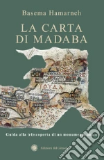 Hamarneh Basema