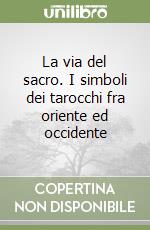 Lonardoni Gerardo