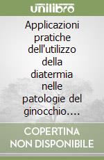 Bernabei Gianluca; Pecchioli Eugenio