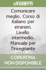 Humphris Christopher; Urbani Stefano; Luzi Catizone Rita