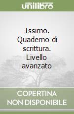 Paganini Gloria