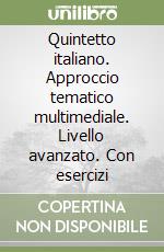 Totaro Mariella; Zanardi Nicoletta