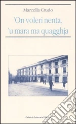 Crudo Marcella