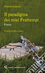 Lamanna Floriano