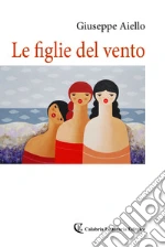 Aiello Giuseppe
