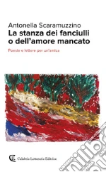 Scaramuzzino Antonella