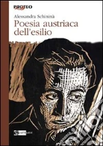 Schinin Alessandra
