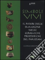Lombardo G. (cur.); Vidale M. (cur.)