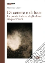 Diaco Francesco