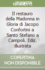 Zaccheddu Maria Pia; Verdon Timothy