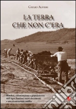Alfieri Giulio