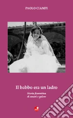 Ciampi Paolo