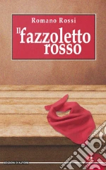 Rossi Romano